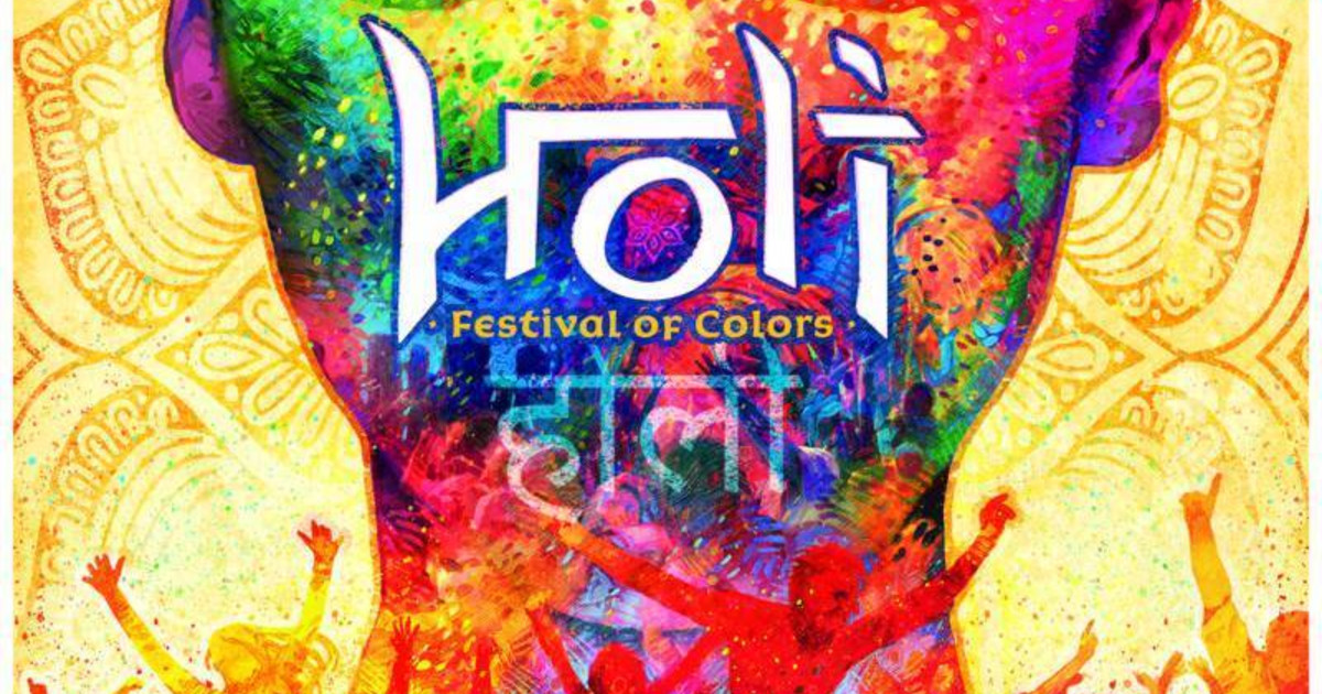 Holi: Festival of Colors デラックスエディション