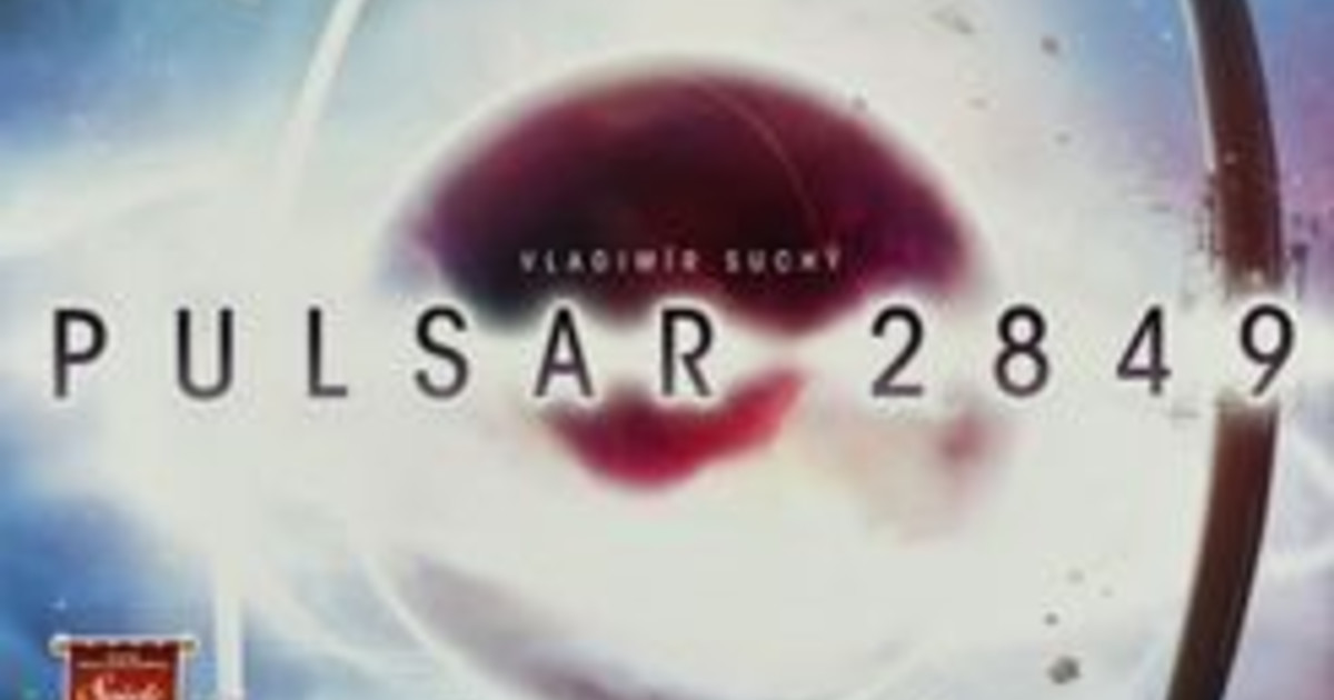 パルサー2849 レビュー評価など7件（Pulsar 2849）｜ボード
