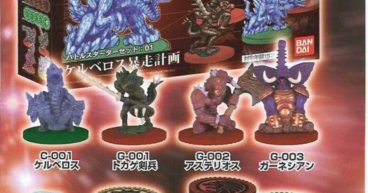 バトルブレイク レビュー評価など1件（BATTLE BREAK）｜ボードゲーム情報