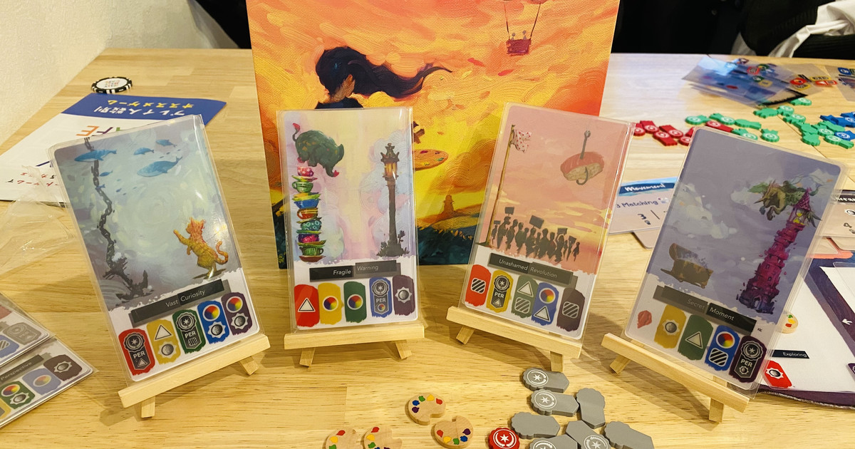 2件 キャンバスのルール/インスト（Canvas）【ボードゲーム情報】