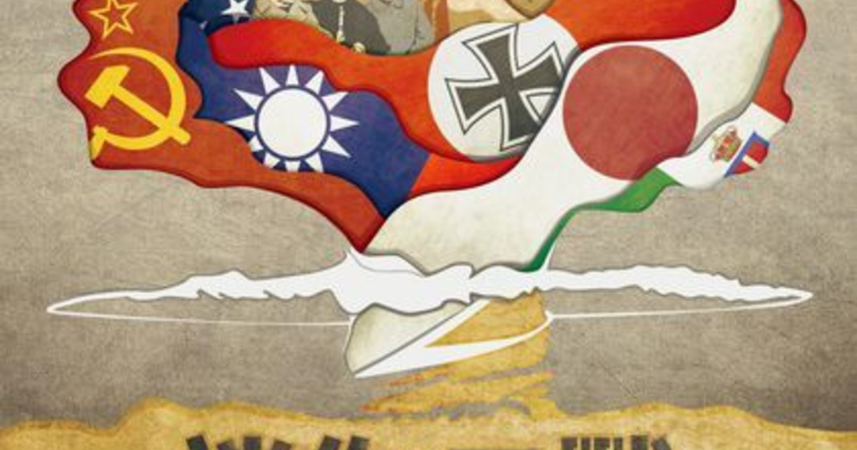 ミニミニ世界大戦 レビュー評価など3件（Mini WWII）｜ボード