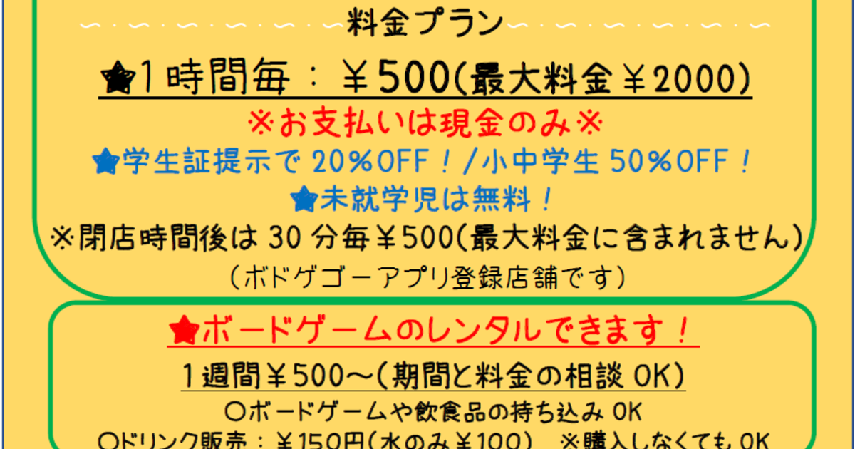 60876889_1