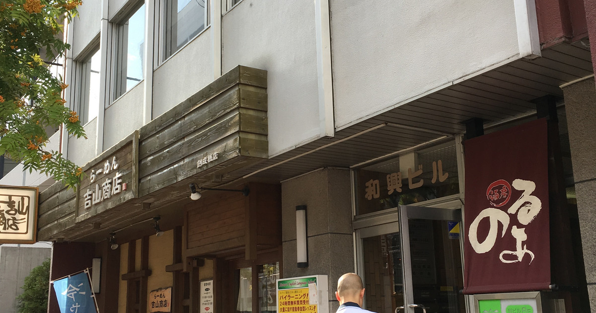 Friends 北海道 ボードゲームが遊べるプレイスペース ボドゲーマ