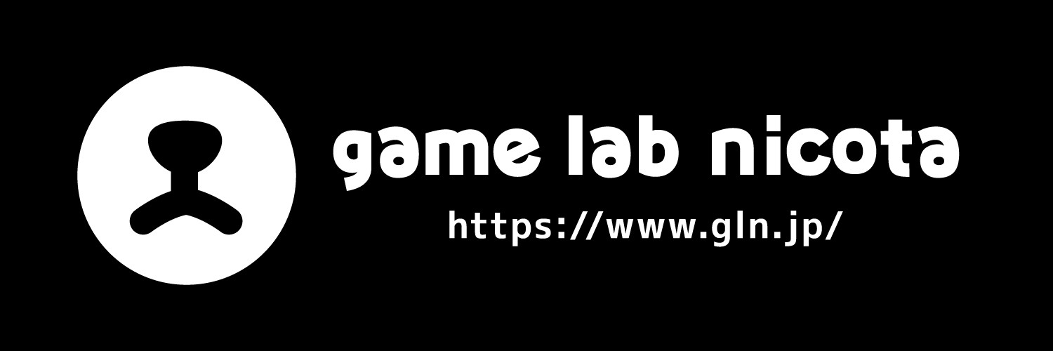 game lab nicotaのトップイメージ