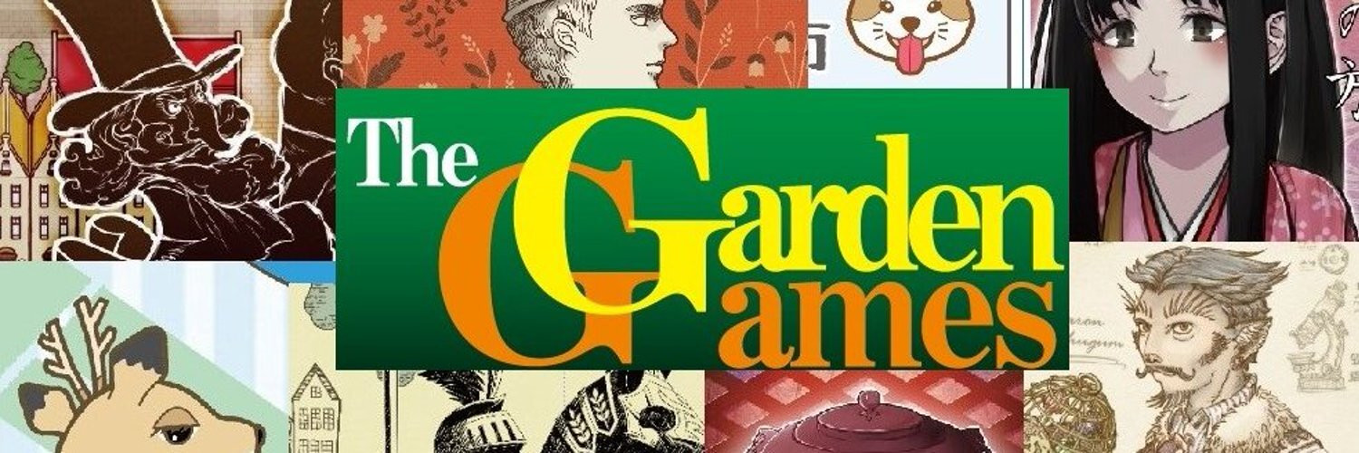 ガーデンゲームズのトップイメージ