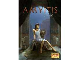アミティス（AMYITIS）