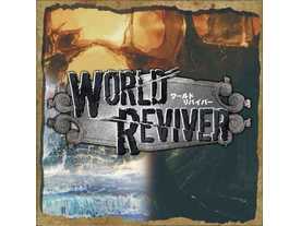 ワールドリバイバー（World Reviver）