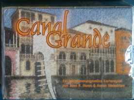 カナルグランデの画像