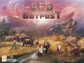 レッド・アウトポスト（Red Outpost）