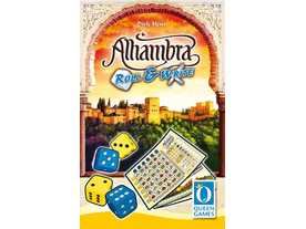 アルハンブラ：ロール＆ライト（Alhambra: Roll & Write）