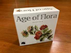 エイジオブフローラ（Age of Flora）