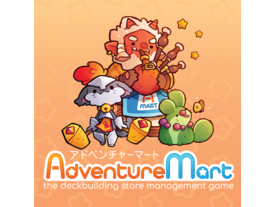 アドベンチャー・マート（Adventure Mart）