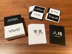 Which？の画像