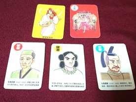 伊勢志摩カードゲーム：アマテラスの章の画像