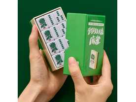 タイパ至上主義麻雀（Taipa Shijyo Syugi Mahjong）