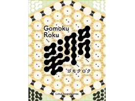 ゴモクロク（Gomoku Roku）