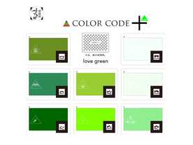 カラーコード：ラブグリーン（拡張）の画像