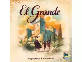 エルグランデ（El Grande）