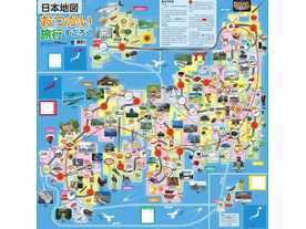 日本地図おつかい旅行すごろくの画像