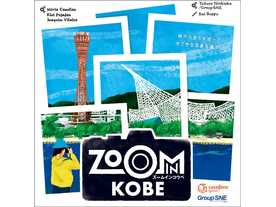 ズームインコウベ（Zoom in Kobe）
