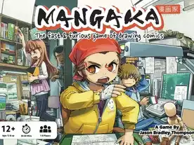 漫画家（Mangaka: The Fast & Furious Game of Drawing Comics）