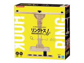 リングトス / フックアンドリングバトルの画像