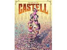 キャステル（Castell）