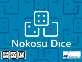 ノコスダイス（Nokosu Dice）