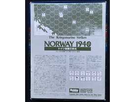 ノルウェー1940：ドイツ海軍の栄光の画像