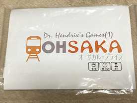 オーサカループライン（Osaka Roop Line）