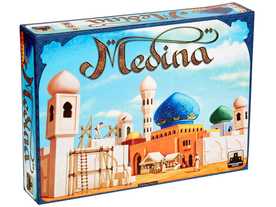 メディナ：第2版（Medina (second edition)）