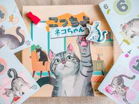 こっちよネコちゃん｜ボードゲーム通販