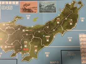 本土決戦1945の画像