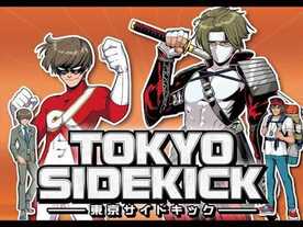 東京サイドキック（Tokyo Sidekick）
