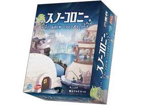 スノーコロニー（Snow Colony）