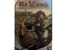 バコン（Bakong）