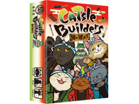 CATsle Builders ～猫の城大工～の画像