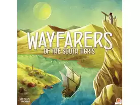 南チグリスの旅人（Wayfarers of the South Tigris）