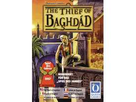 バグダッドの盗賊（Der Dieb von Bagdad）｜ボードゲーム情報