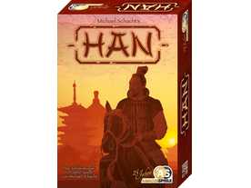 ハン / 漢（Han）