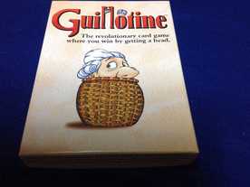 ギロチン（Guillotine）