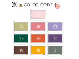 カラーコードかるた：日本の伝統色（拡張）の画像