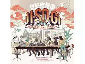 ジソギ：アニメスタジオタイクーンの画像