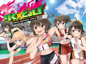 りくじょし！～Track-Running Girls!～（Track - Running Girls!）