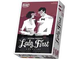 レディファースト（Lady First）