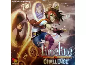 タイムライン：挑戦（Timeline Challenge）