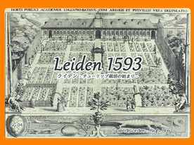 Leiden1593-ライデン-チューリップ栽培の始まりの画像
