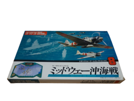 エポックウォーゲームエレクトロニクス8 ミッドウェー沖海戦の画像