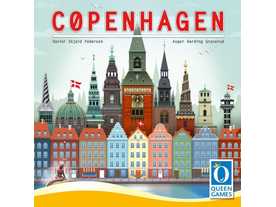 コペンハーゲンの画像