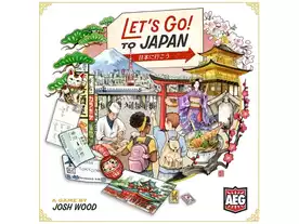 日本に行こう！（Let's Go! To Japan）